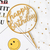 HB-006 Round Gold